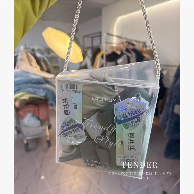 一号童品社 8401男士内裤【B14】,童装/婴儿装/亲子装,其它,淘宝优惠券,粉丝福利购,淘宝优惠卷