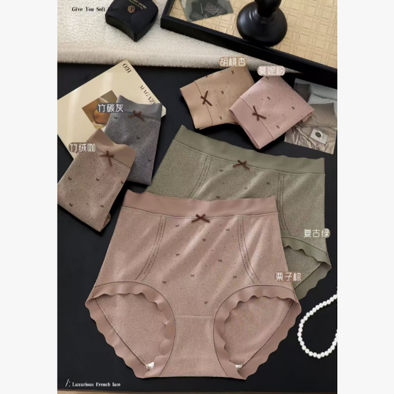 一号童品社  2043德绒女士内裤【Q26】