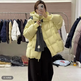 一号童品社 女士石墨烯云绒服【B51】