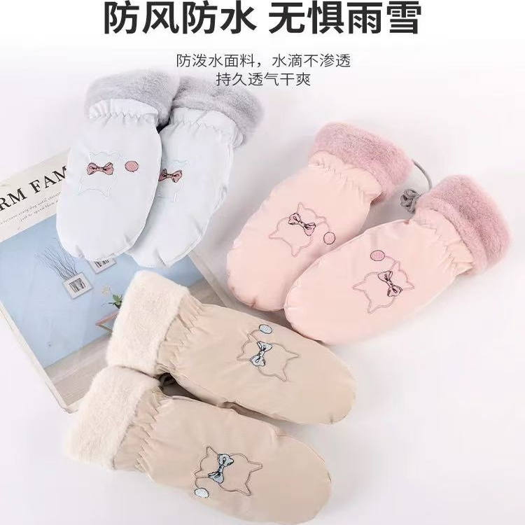 一号童品社  儿童手套【A20】