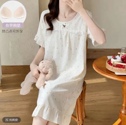 一号童品社 带胸垫睡裙【B07】