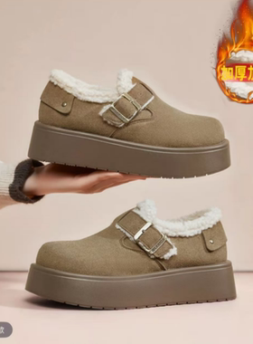一号童品社 242403M加厚绒勃肯鞋【C86】