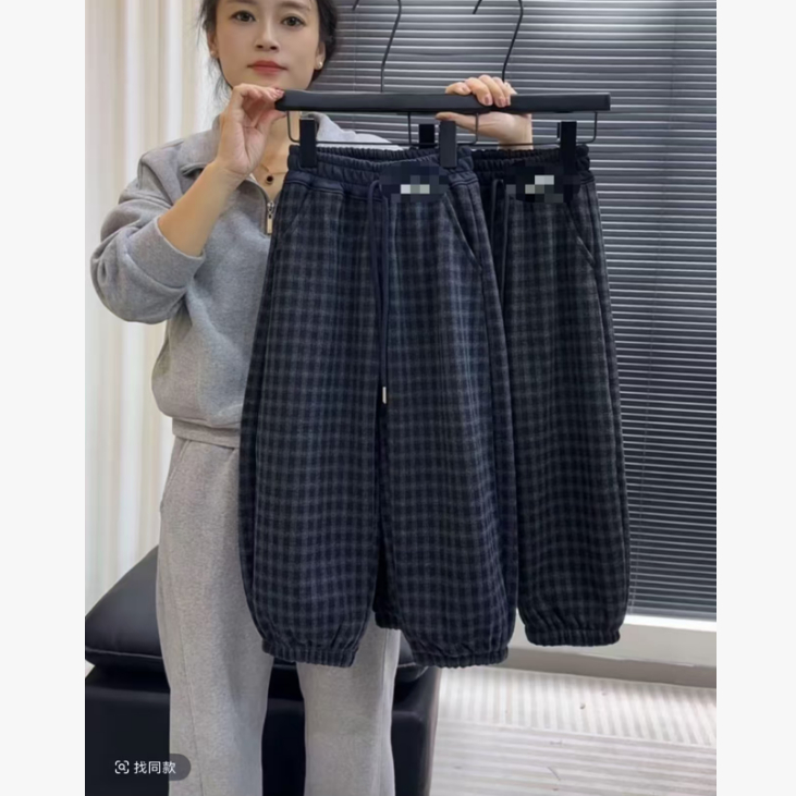 一号童品社 儿童格子裤【Q66】