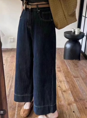 一号童品社 8711牛仔裤【D88】