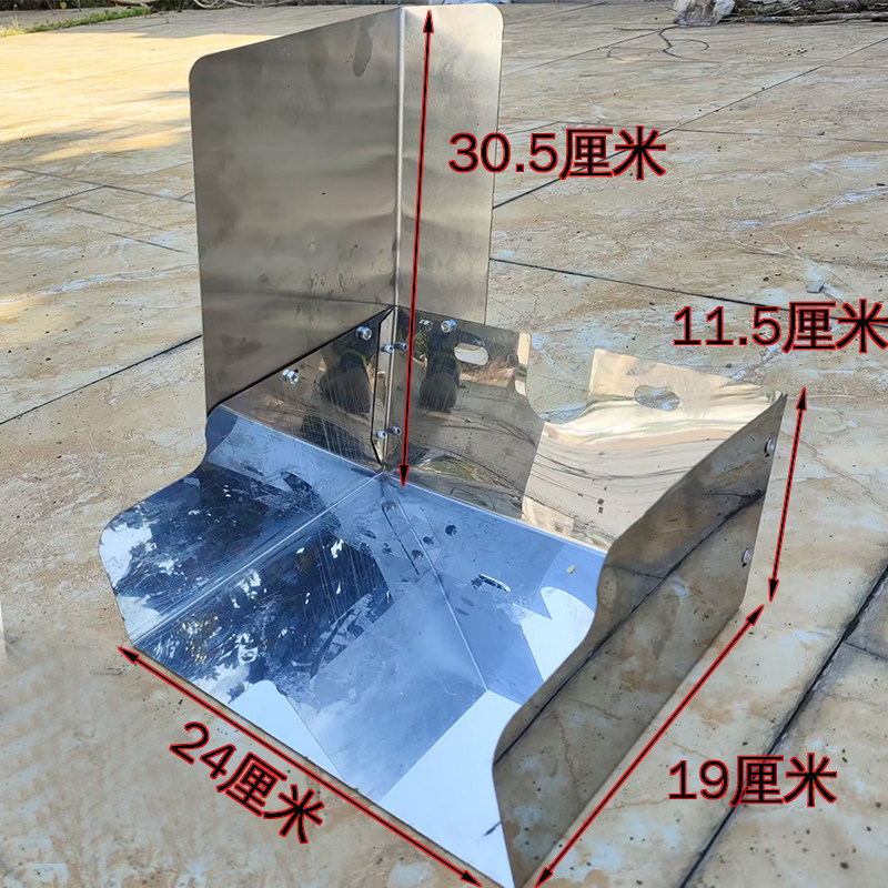 膨化机接料斗(配件) 五谷杂粮康乐果挡料斗簸箕 下料漏斗出料口器,清洗/食品/商业设备,膨化机,淘宝优惠券,粉丝福利购,淘宝优惠卷