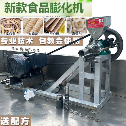 发物流（托运站）运费到付径地