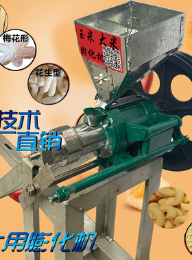 机器重发物流(托运站)运费到付