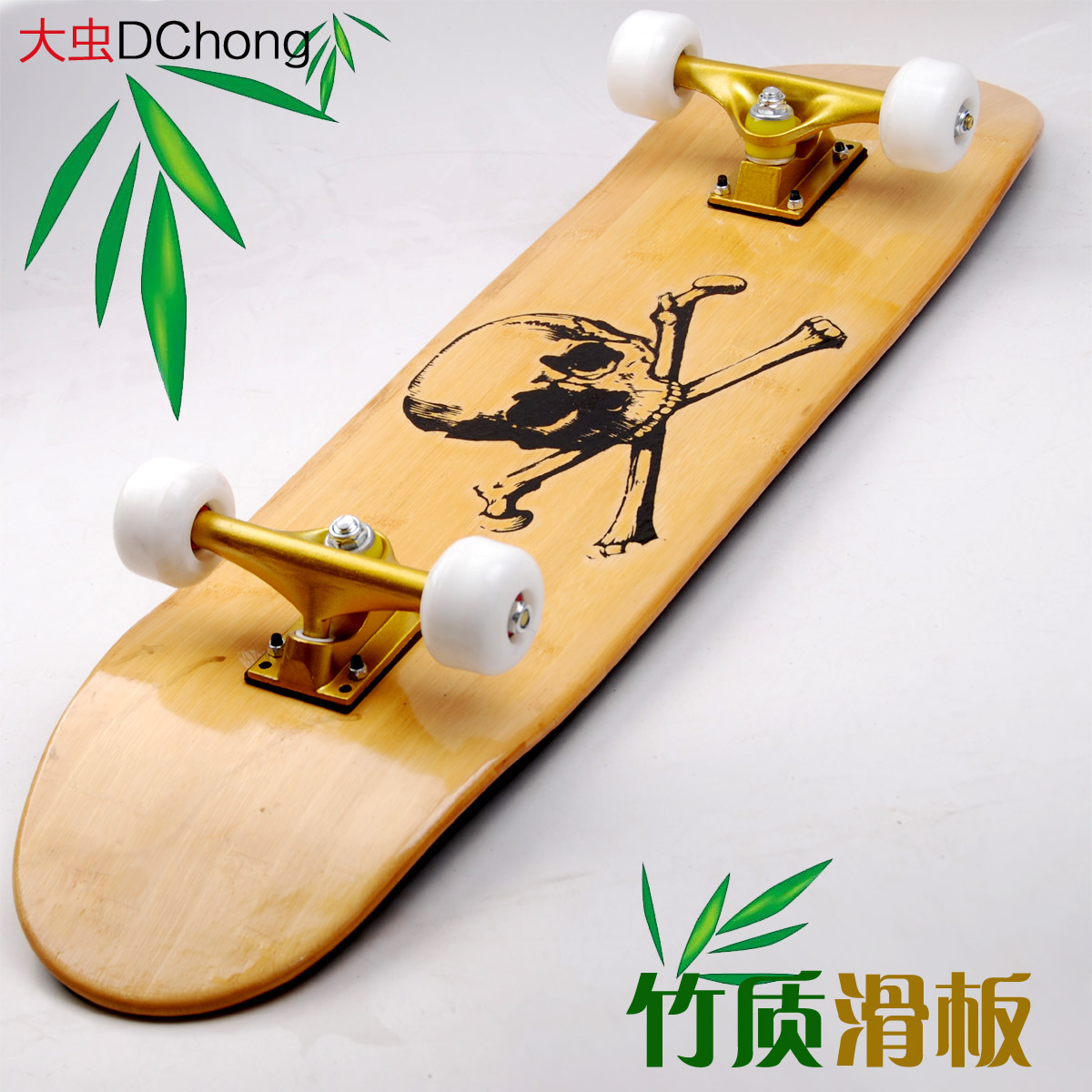 Skate DCHONG   - Ref 2593990 Image 3
