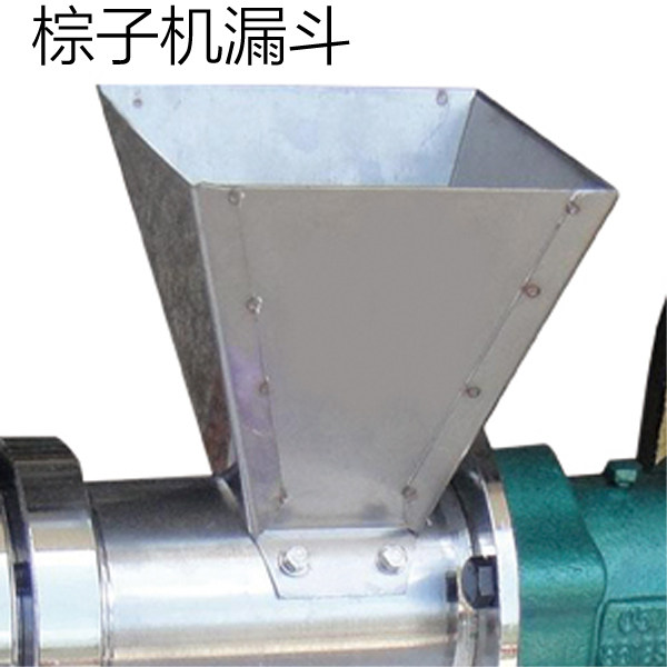 棕子机漏斗 面粉膨化机漏斗 下料斗 铁皮漏斗 白铁漏斗,五金/工具,其他机械五金,淘宝优惠券,粉丝福利购,淘宝优惠卷