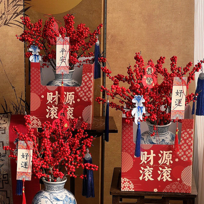 恭喜发财新年喜庆双把手花篮盒鲜花福桶盆栽手提盒礼盒花店包装盒,鲜花速递/花卉仿真/绿植园艺,花艺包装盒,淘宝优惠券,粉丝福利购,淘宝优惠卷