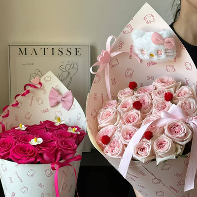 情人节Hellokitty包装纸