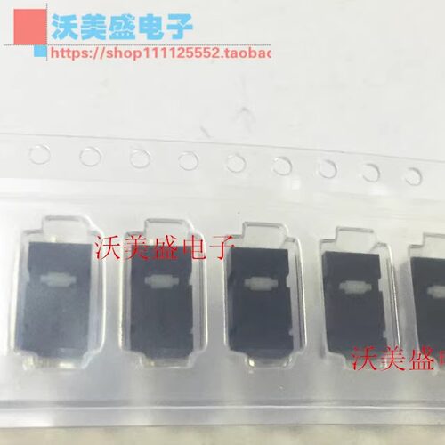 D2LS-11 原装进口全新OMRON欧姆龙轻触鼠标微动开关2脚贴片 现货