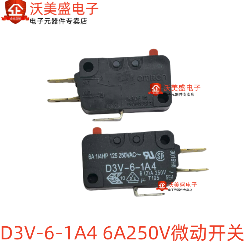 D3V-6-1A4 原装正品欧姆龙微动开关6A250V 一开一闭