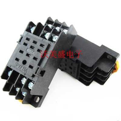 全新正品欧姆龙中间继电器