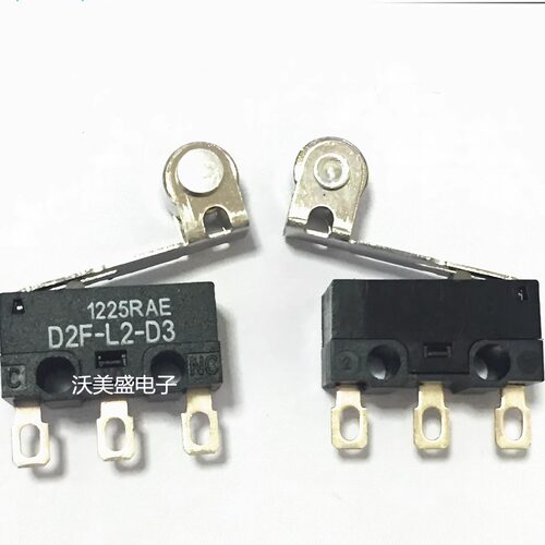 D2F-L2-D3 原装全新欧姆龙OMRON微动开关 滚珠型摆杆 按键