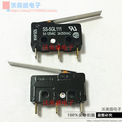 SS-5GL111 原装全新欧姆龙OMRON 微动开关 长柄 按键开关