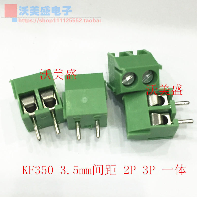 KF350