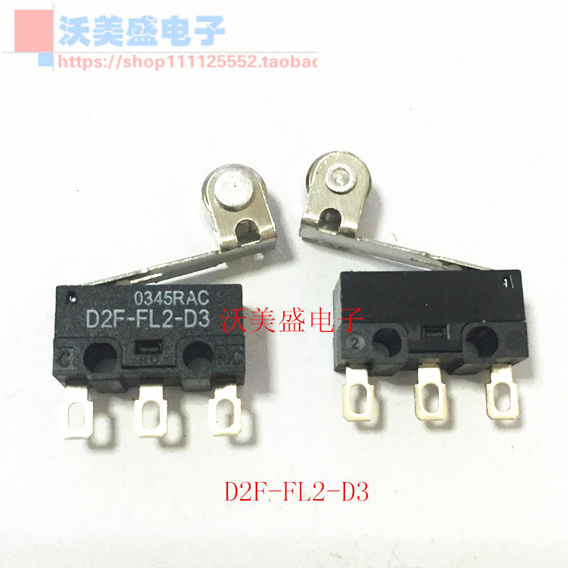 D2F-FL2-D3 原装全新欧姆龙OMRON微动开关 滚珠摆杆