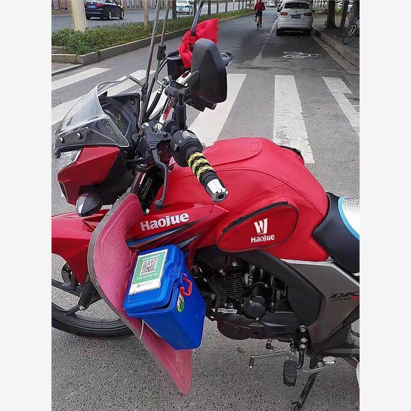 油箱包防水皮套罩适用于