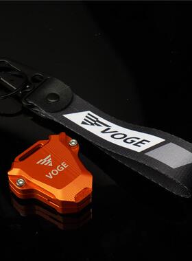 适用无极525R 250RR 300RR 300DS 650DS Q250改装铝合金钥匙壳套