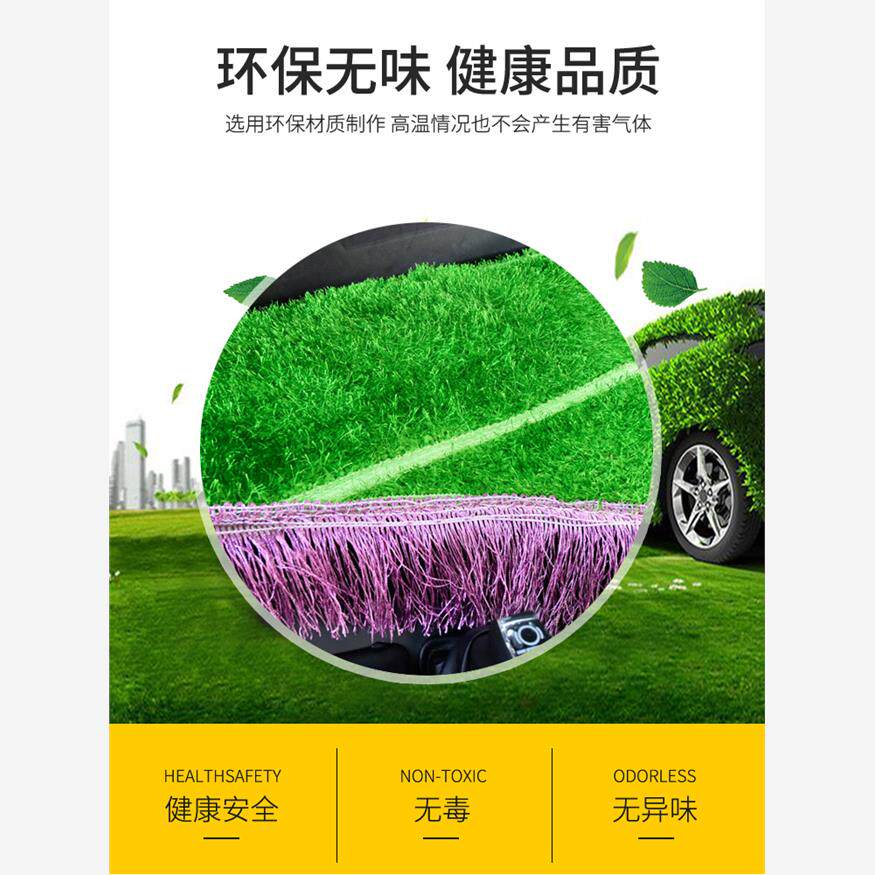 德龙X3避光垫M/F大货车仪