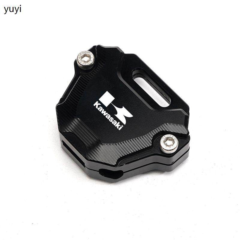 适用川崎NINJA400 Z400 Z650 NINJA650小火神650铝合金钥匙壳扣绳