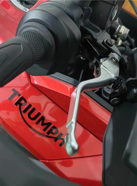 适用凯旋 Tiger Sport 660 Tiger 850 900 改装刹车手把离合牛角