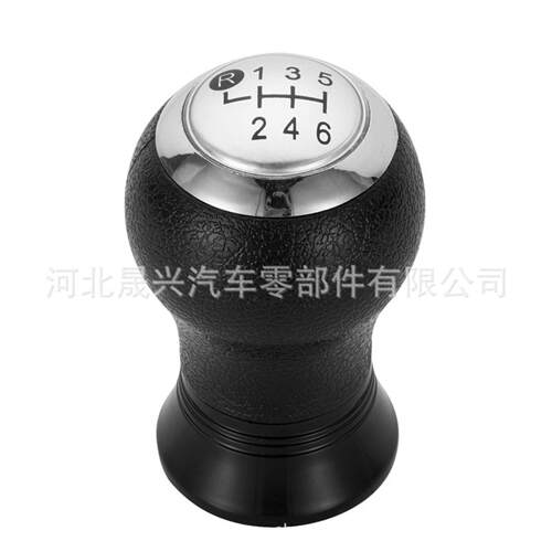 外贸供应适用于汽车新换挡手柄