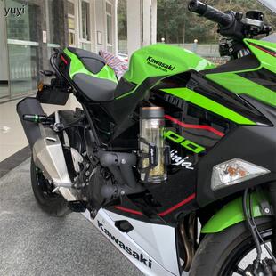 适用川崎忍者400 NINJA400 Z400 塑料铝合金改装护杠水杯架水壶架