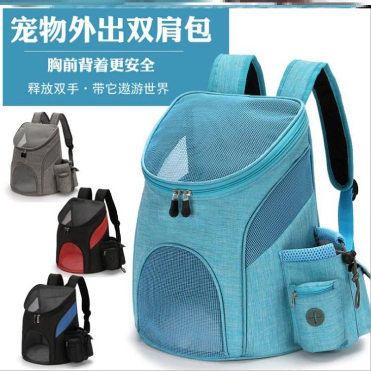 宠物包包外出便携包溜猫