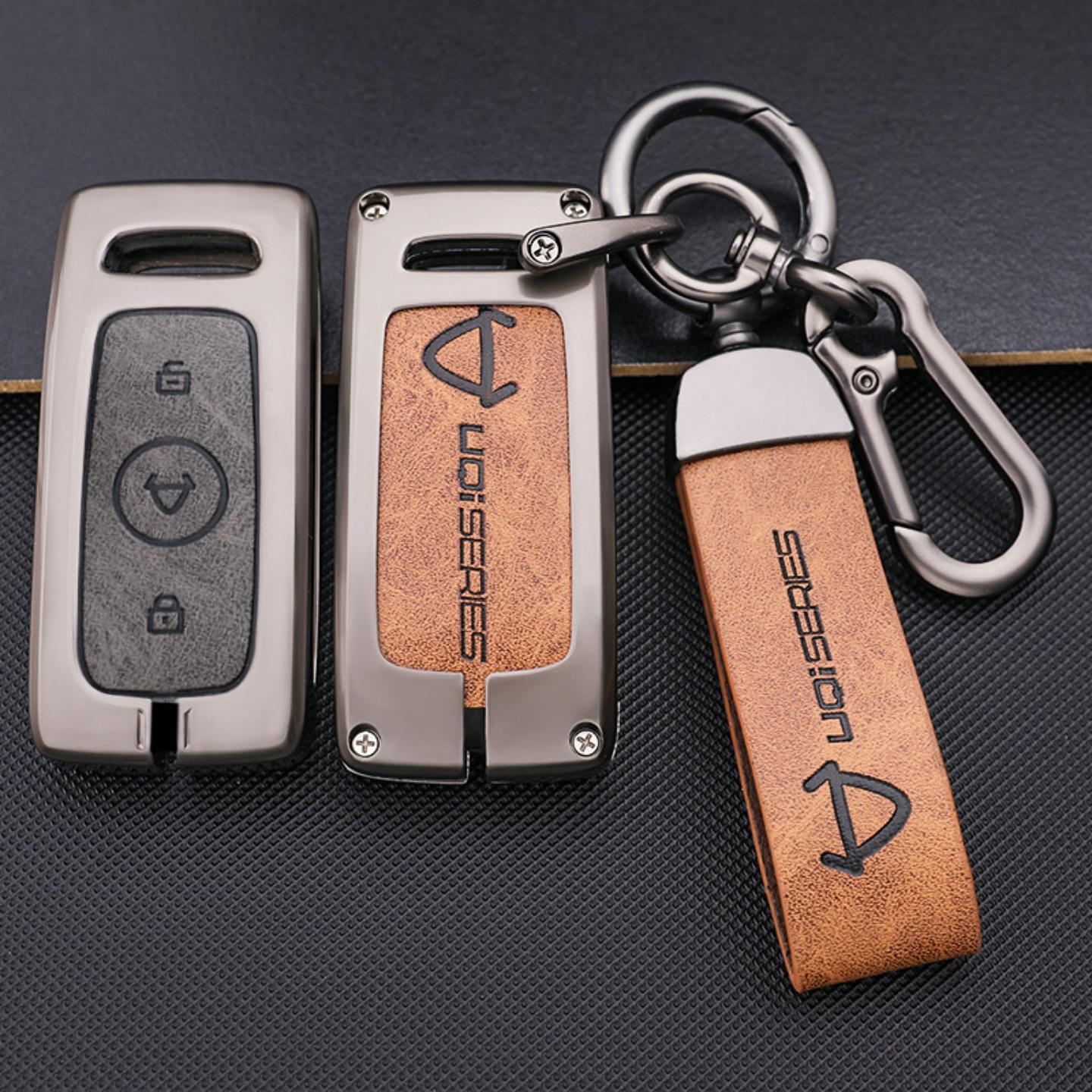 适用小牛电动车钥匙套+扣改装饰