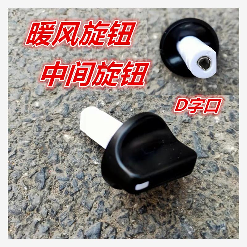 适用江淮配件康铃骏铃2威