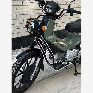 适用于幼兽CC110护杠摩托车改装保护杠防摔保险杠防撞杆底板