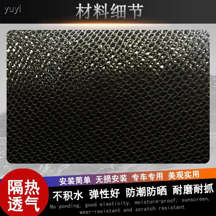 适用于铃木骊驰GW250摩托车坐垫套GW250S座套GW250F透气隔热罩