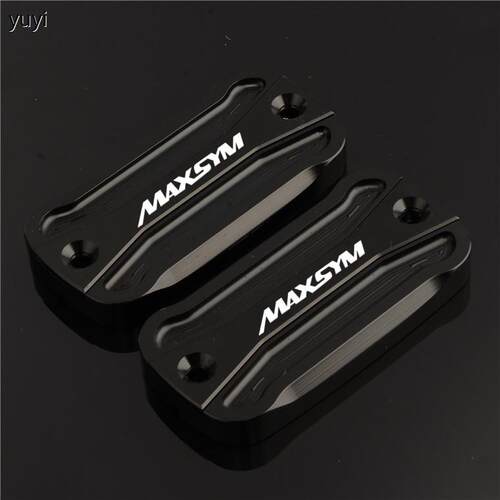 配件适用三阳 MAXSYM400 600 i TL500改装前刹车上泵盖油杯油壶盖