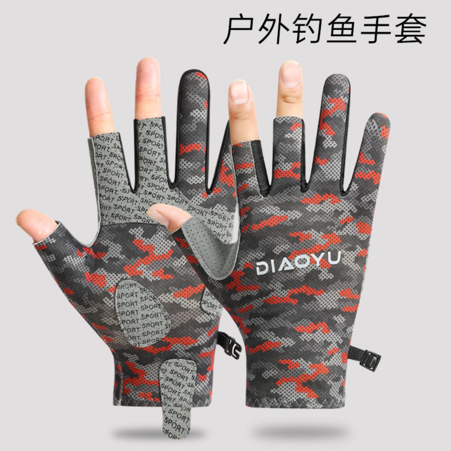 夏季户外钓鱼防晒漏三指耐磨厚