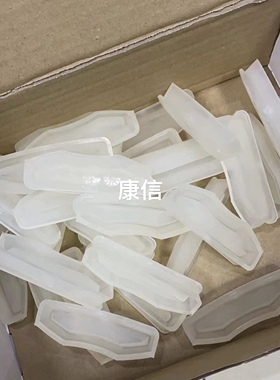 进口TRESU 4000024罗兰海德堡小森印刷机档墨块上光胶塞油堵油封