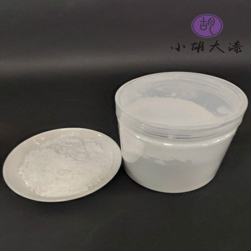 糯米粉金缮修复专用大漆材料