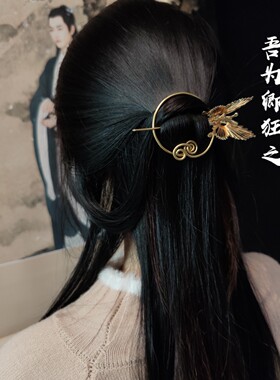 头饰汉服吾为卿狂之簪子古风