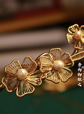 古风吾为金色发簪男女款花朵头饰