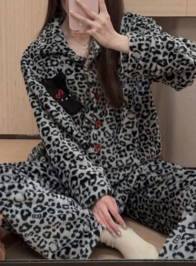 法兰绒灰色豹纹Kitty猫睡衣女秋冬季加厚保暖韩国甜美ins家居服