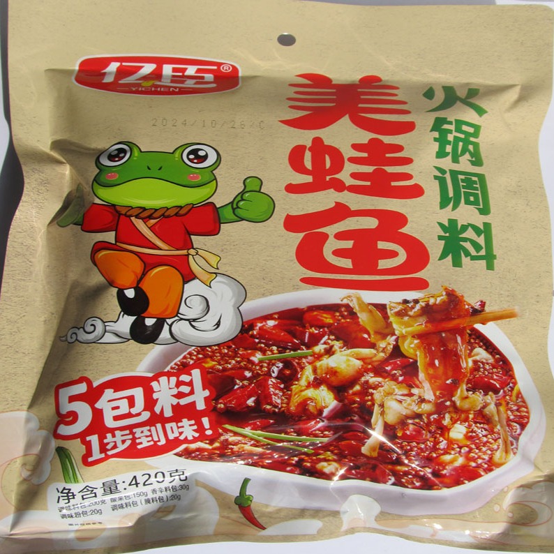 420g美蛙魚火鍋調(diào)料牛蛙麻辣魚底料四川風(fēng)味億臣巴蜀農(nóng)夫香調(diào)味品