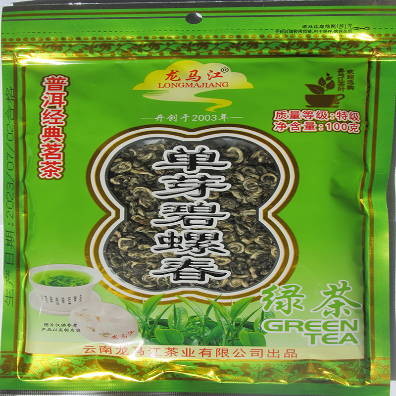 100g单芽碧螺春普洱经典烘青绿茶夏季喝的云南特产龙马江春茶新茶