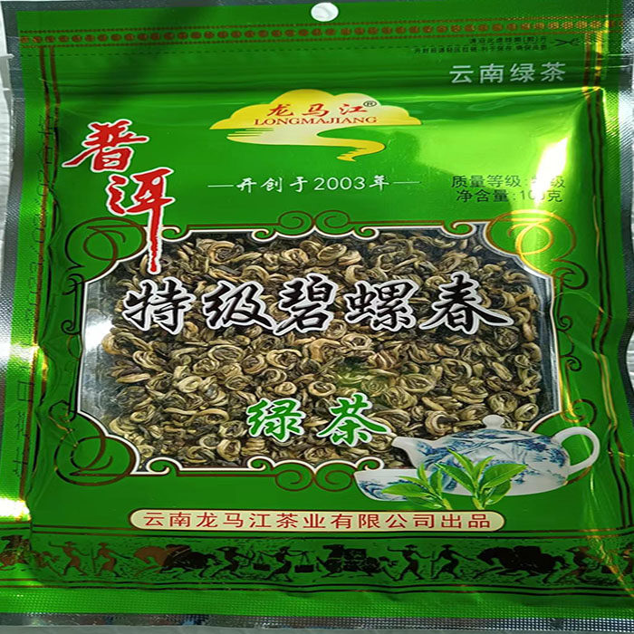 100g龙马江普洱特级碧螺春夏天喝点的袋装绿茶云南特产大叶种春茶