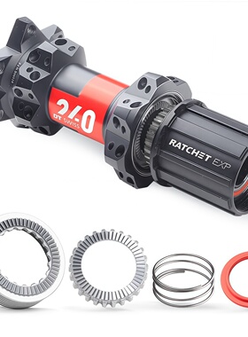 山地公路车DT花鼓塔基行星棘轮DT swiss 棘轮升级修补件36t54t64t