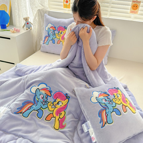 小马宝莉加厚牛奶绒多尺寸抱枕被