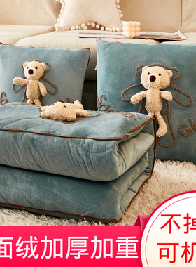 加厚抱枕被子两用二合一珊瑚绒毯办公室午睡枕头折叠被汽车用靠枕