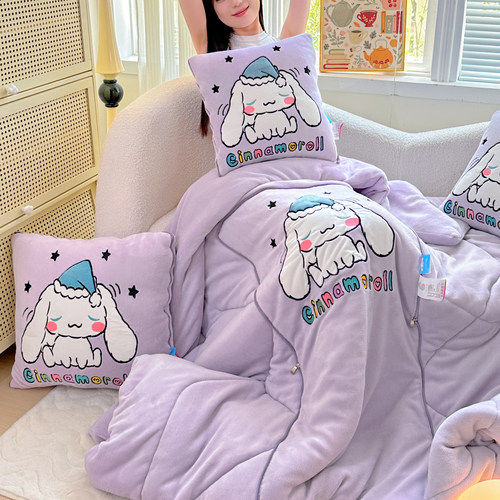 玉桂狗牛奶绒抱枕被子两用车上