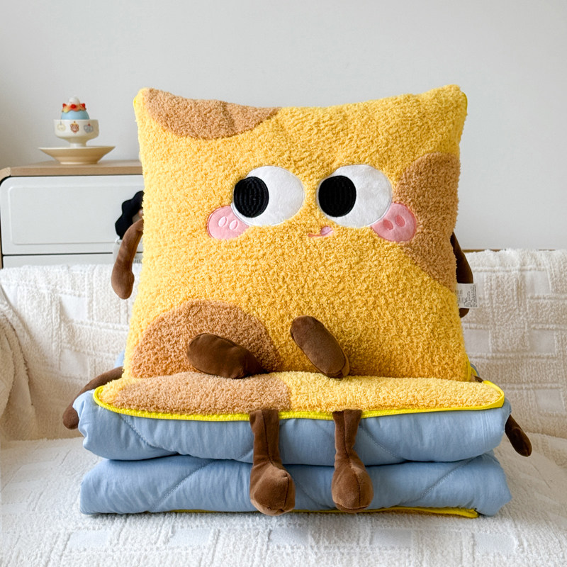 卡通折叠抱枕被子两用汽车沙发靠垫可爱办公室宿舍午休空调被四季,居家布艺,抱枕被,淘宝优惠券,粉丝福利购,淘宝优惠卷