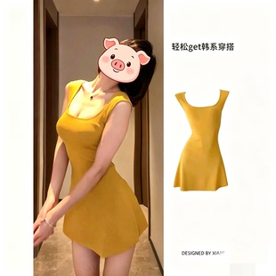 音乐节穿搭橘色方领连衣裙吊带背心女装夏外穿修身无袖短裙子性感